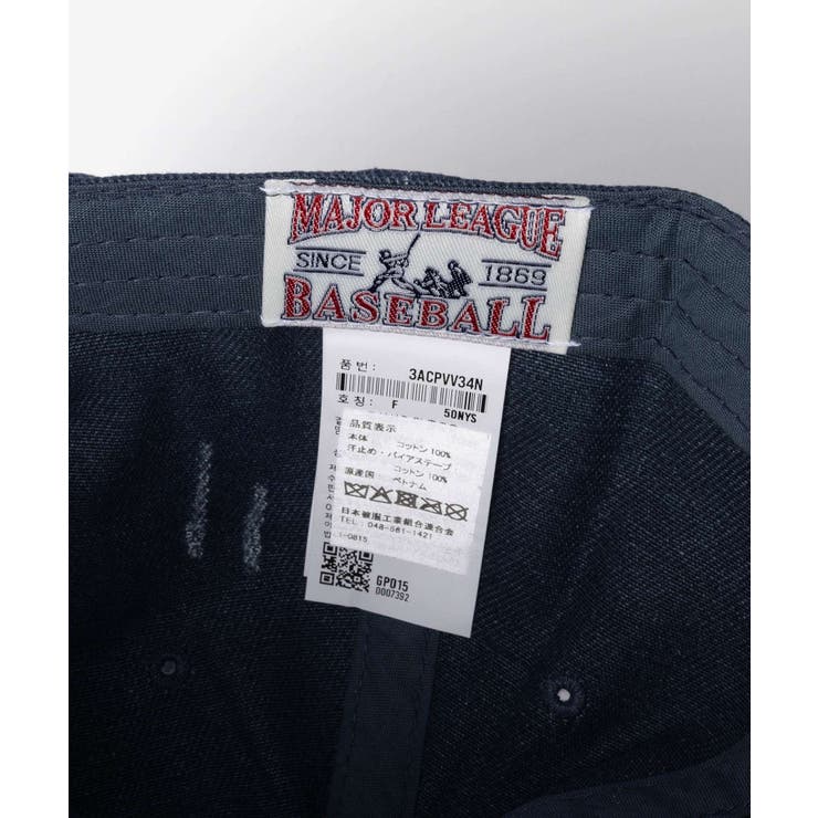 エムエルビーコリア MLB Korea | U-STREAM | 詳細画像10 