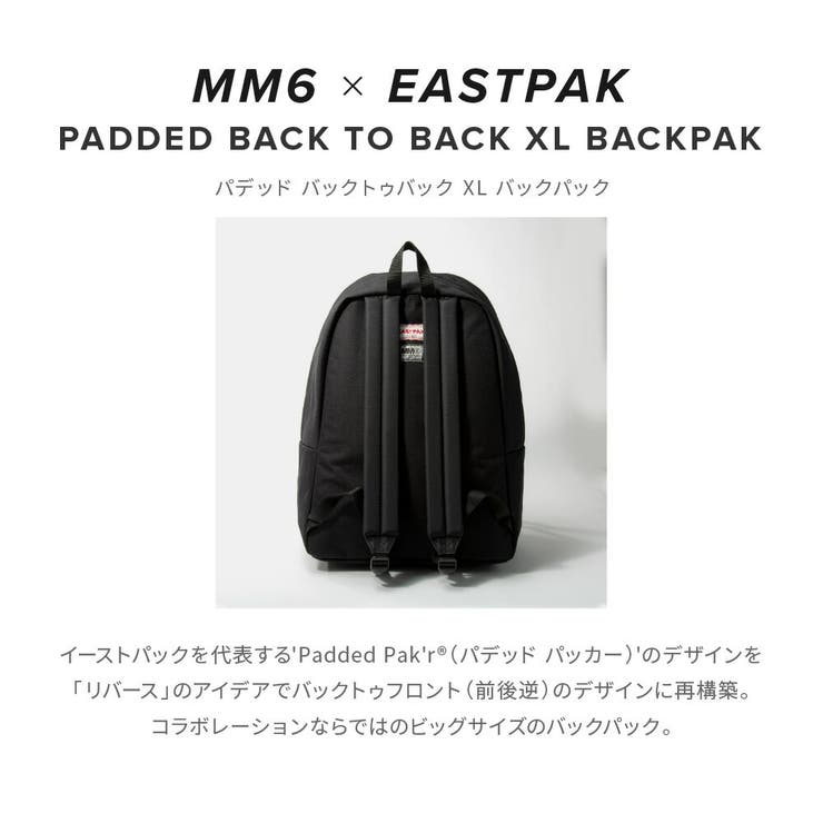 EASTPAK　パデッドパッカーXL　リュック　BIGサイズ EASTPAK パデッドパッカーXL リュック BIGサイズ