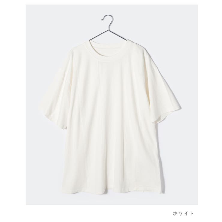 エムエム6 MM6 S52GC0258 | U-STREAM | 詳細画像2 