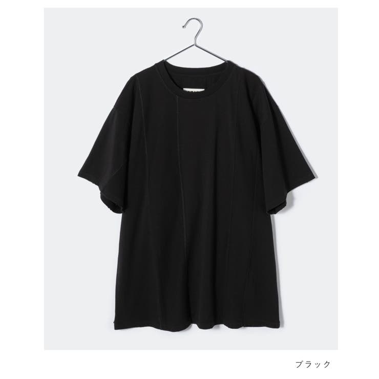 エムエム6 MM6 S52GC0258 | U-STREAM | 詳細画像3 