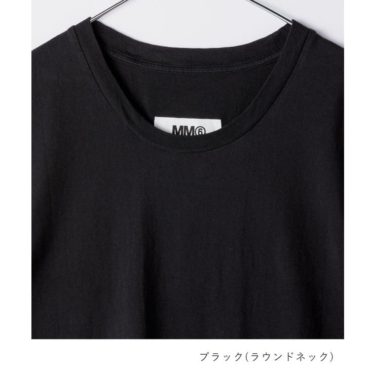 エムエム6MM6S52GC0189S24405Tシャツレディーストップスメゾンマルジェラ半袖カットソーパックTVネックラウンドネックカジュアルシンプル春夏コットン綿無地ブラックSML