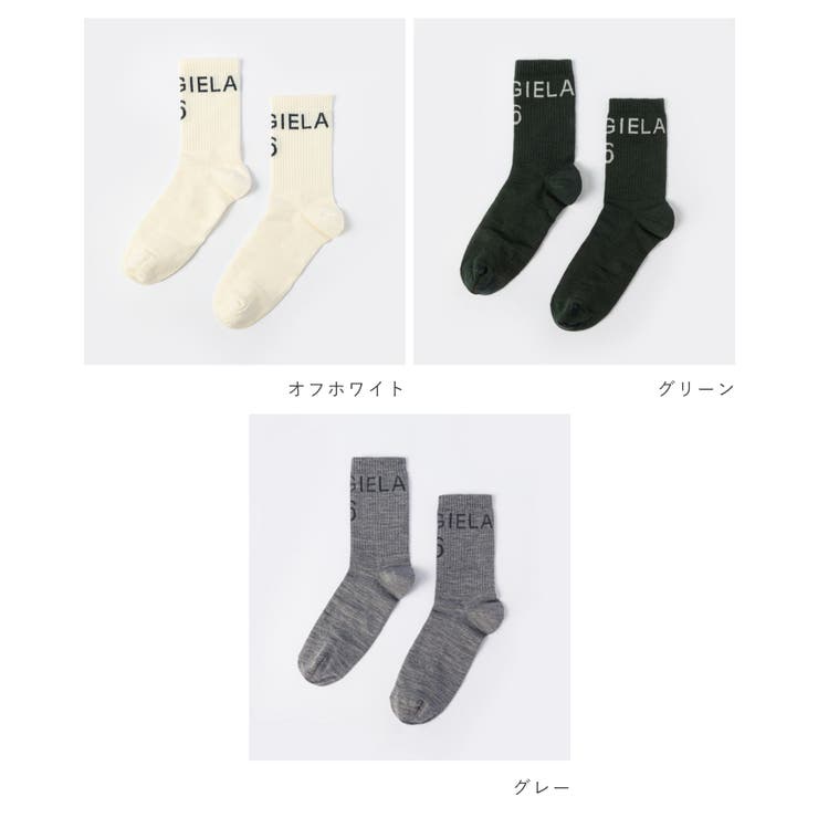 エムエム6MM6S62TL0031S18071靴下レディースファッション小物メゾンマルジェラソックスシンプルブランドロゴリブニットコットンくつ下アンクル無地プレゼントギフト全3色SML