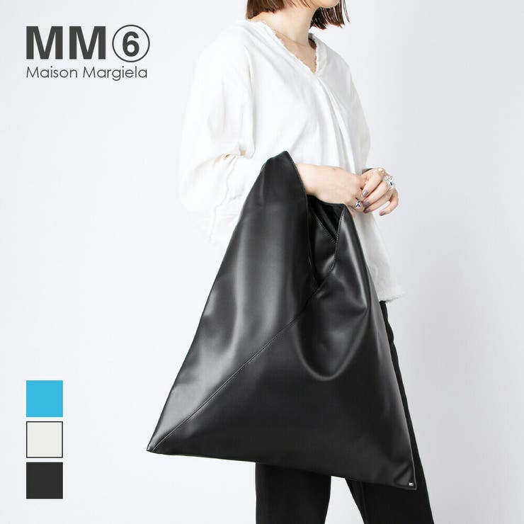 エムエムシックス MM6 トートバッグ