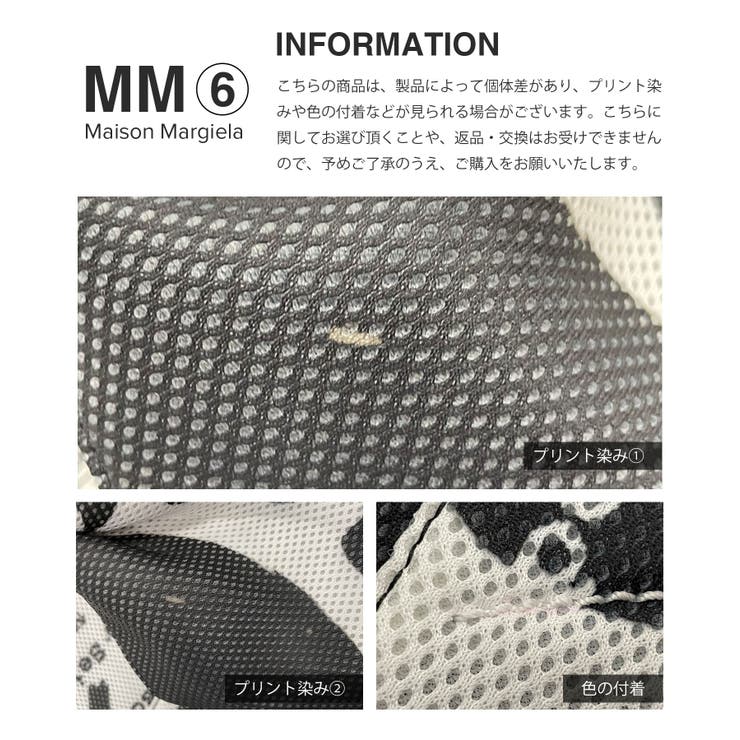 エムエム6MM6S54WD0039P4539トートバッグジャパニーズメンズレディースバック手提げバッグシンプルカジュアルトライアングルモードJapaneseお出かけギフトプレゼント通勤通学旅行ブランドお祝い記念お祝いH8327H8328ホワイトブラック