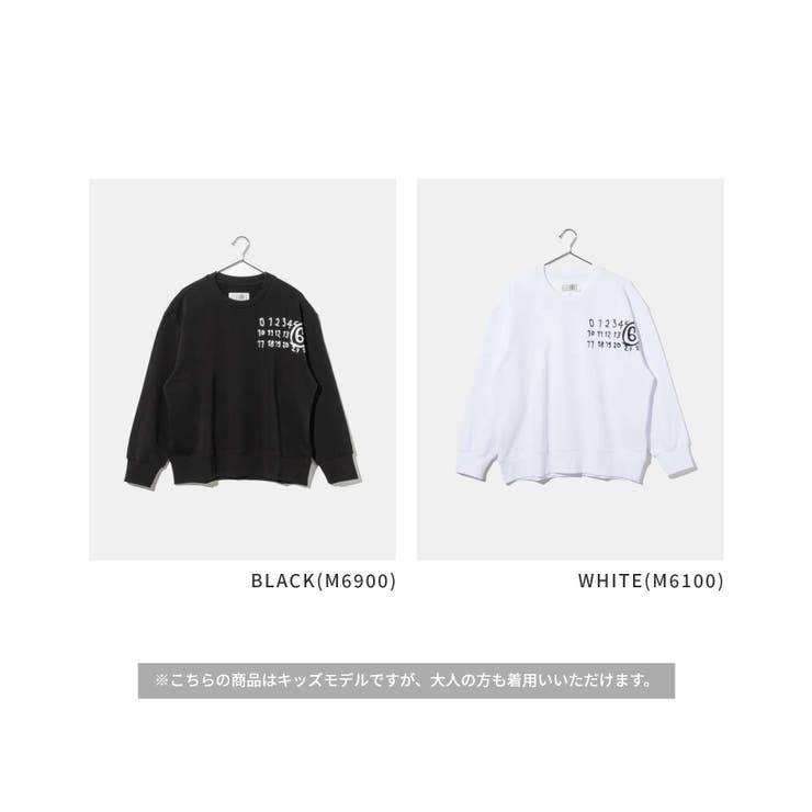 エムエム6 MM6 Maison | U-STREAM | 詳細画像2 