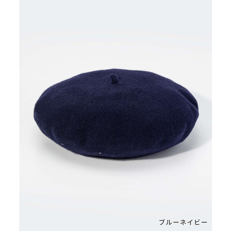 メゾンマルジェラMAISONMARGIELASI0TC0001S60384ベレー帽HEADWEARレディース帽子ヘビーウールベレーフェルト4ステッチブランドギフトブルーネイビーブラックS