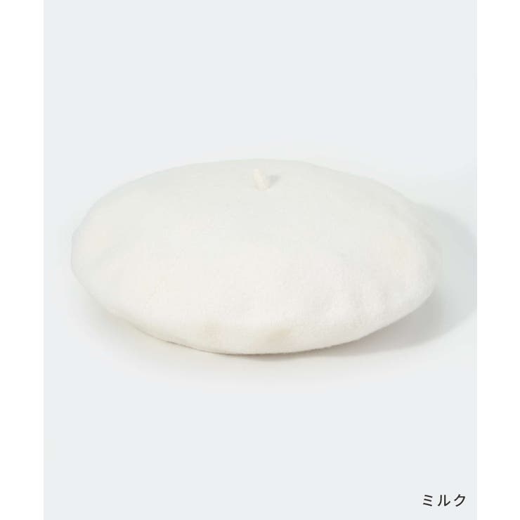 メゾンマルジェラMAISONMARGIELASI0TC0001S60384ベレー帽HEADWEARレディース帽子ヘビーウールベレーフェルト4ステッチブランドギフトブルーネイビーブラックS