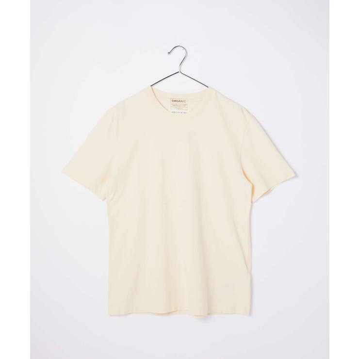 メゾン マルジェラ MAISON | U-STREAM | 詳細画像10 