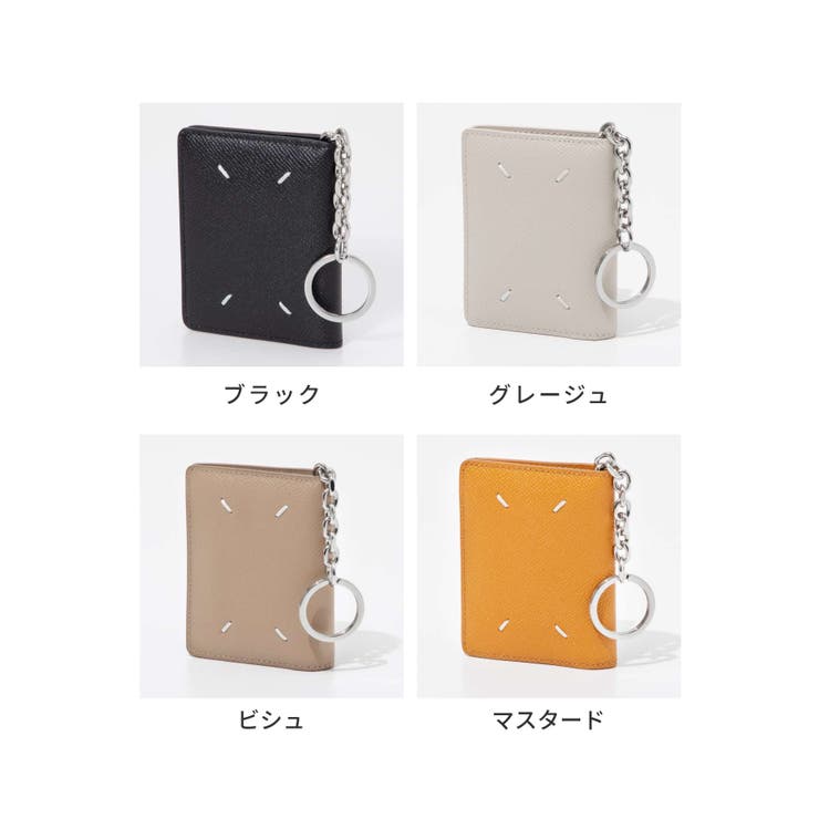 メゾンマルジェラMAISONMARGIELASA2UI0003P4745カードケースメンズレディース財布4ステッチキーリングレザー本革ブランドロゴプレゼントコンパクトウォレットギフトお祝い記念T8013ブラックCARDHOLDERCLIP2KEYRING