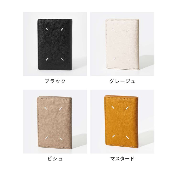 メゾン マルジェラ MAISON | U-STREAM | 詳細画像2 