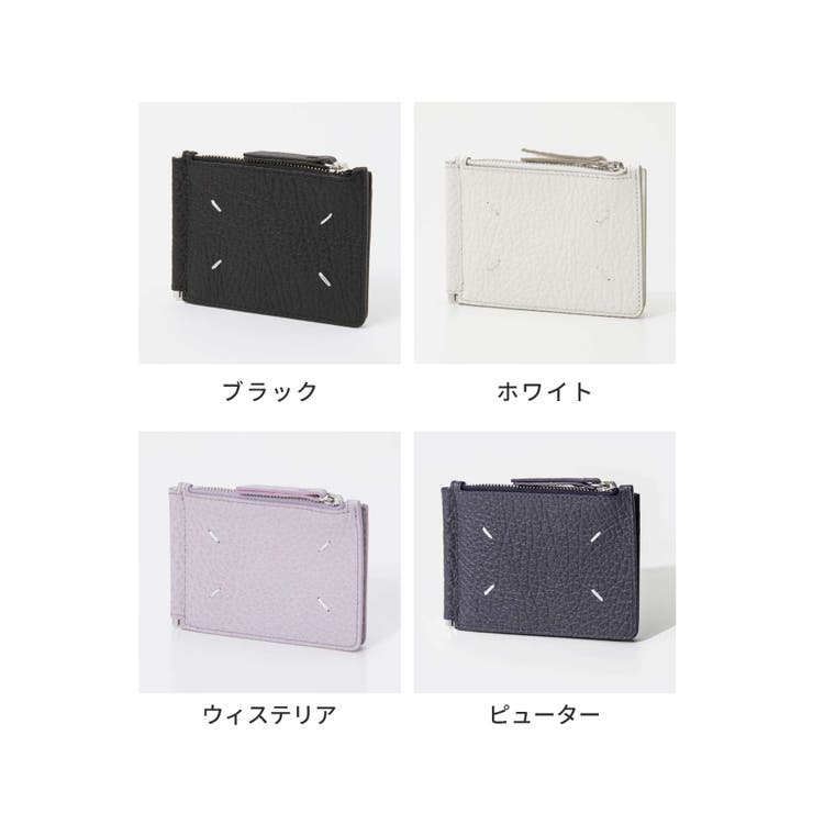 メゾンマルジェラMAISONMARGIELASA1UI0022P4455二つ折り財布メンズ財布ミニ財布小銭入れレザーマネークリップ本革ウォレットスリムロゴ4ステッチプレゼントコンパクトギフトブランドお祝い記念WALLETSLIM2PINCERブラック