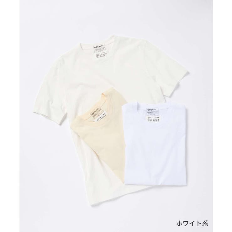 メゾンマルジェラMAISONMARGIELAS50GC0687S23973Tシャツメンズトップス3枚セット半袖カットソーパックTクルーネックカジュアルシンプル春夏コットン綿無地ホワイト系ネイビー系XSSMLXL