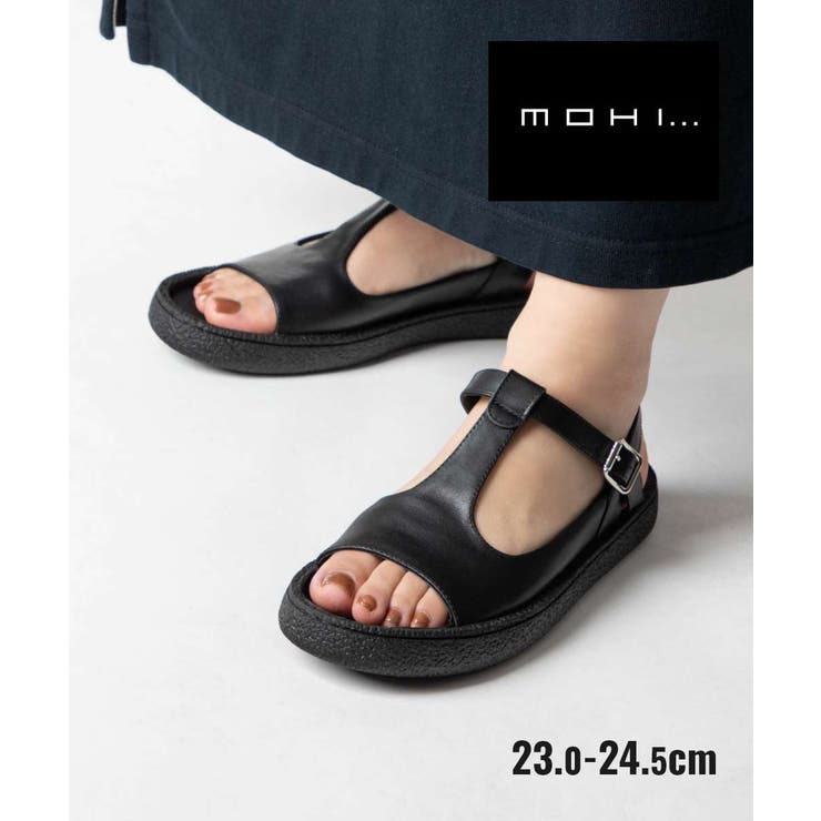 【正規品】 モヒ MOHI | U-STREAM | 詳細画像1 