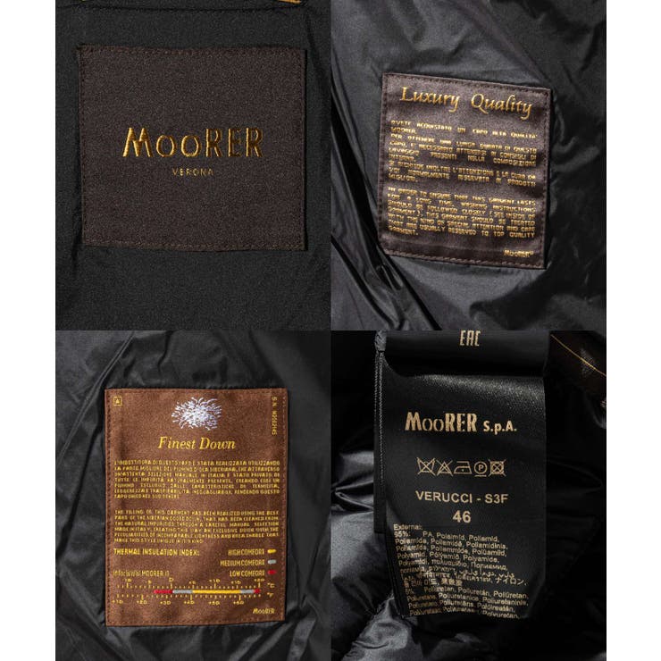 ムーレー MOORER VERUCCI | U-STREAM | 詳細画像10 