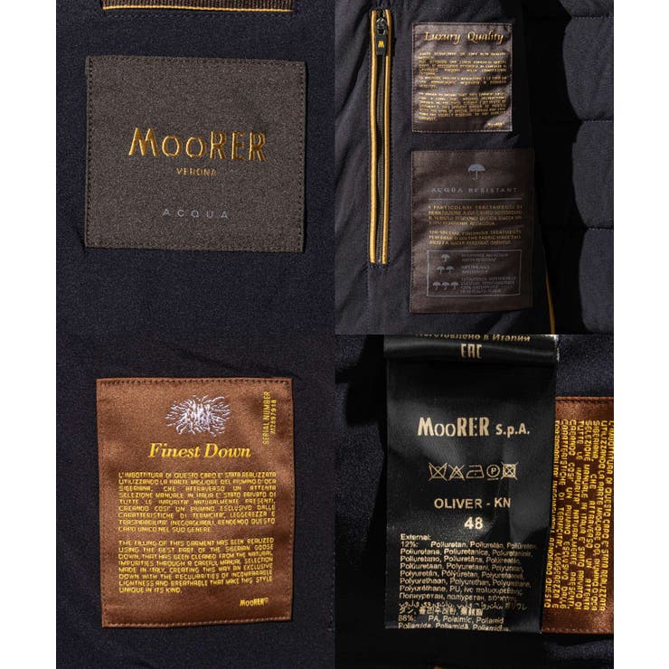 ムーレー MOORER ACQUA | U-STREAM | 詳細画像10 