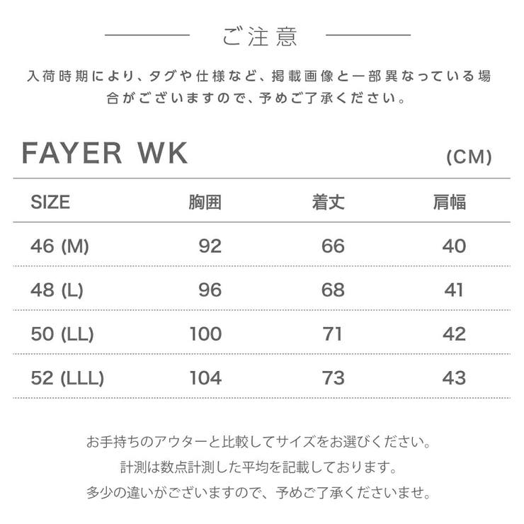ムーレー MOORER メンズ | U-STREAM | 詳細画像6 