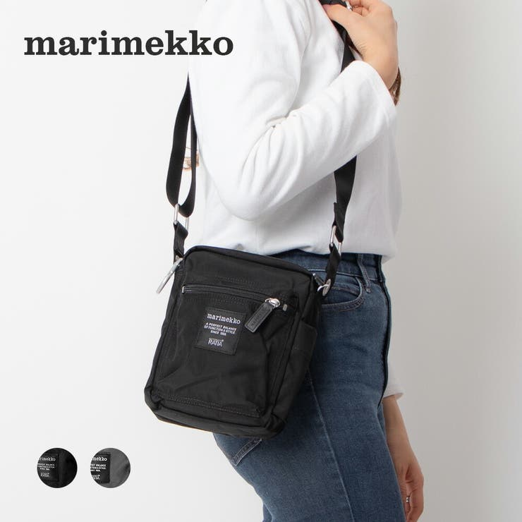 マリメッコ Marimekko 026992 | U-STREAM | 詳細画像1 