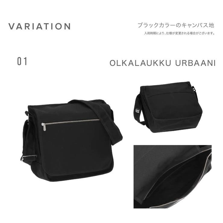 マリメッコMarimekkoショルダーバッグOLKALAUKKUURBAANIレディースバックOLKALAUKKUURBAANI39874