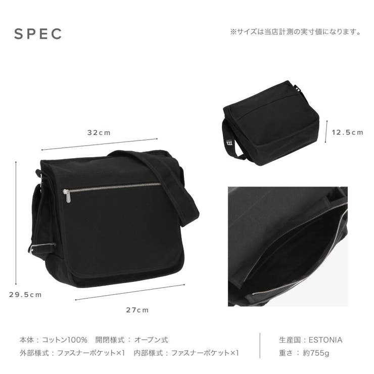 【楽天スーパーSALE★25%OFF】マリメッコMarimekkoショルダーバッグOLKALAUKKUURBAANIレディースバック斜め掛け肩掛けプレゼント無地シンプルオルカラウックアルバーニOLKALAUKKUURBAANIギフト通勤通学鞄黒ブラック39874