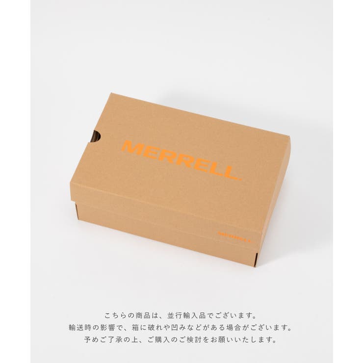 メレル MERRELL JUNGLE | U-STREAM | 詳細画像18 