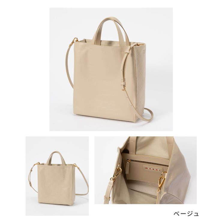 マルニ MARNI SHMP0018L2 | U-STREAM | 詳細画像3