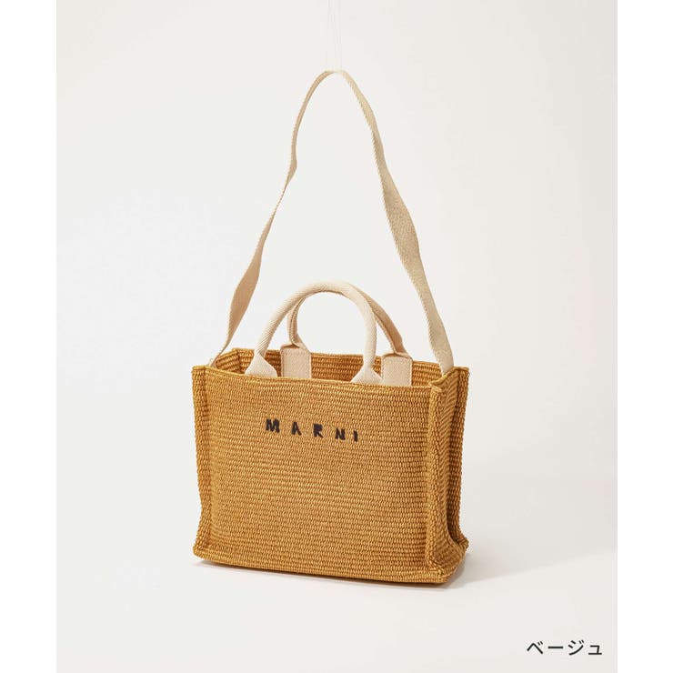 MARNI ベージュファースリッパ 保存袋付き MARNI ベージュファースリッパ 保存袋付き