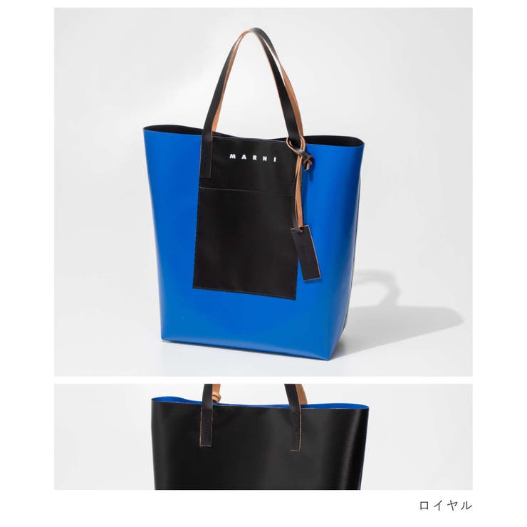 マルニMARNISHMQ0044A0P5769トートバッグSHOPPINGN/SW/POCKETメンズレディースバッグロゴ通勤旅行おしゃれショッピングバッグプレゼントギフト鞄贈り物バイカラー誕生日記念お祝い全3色