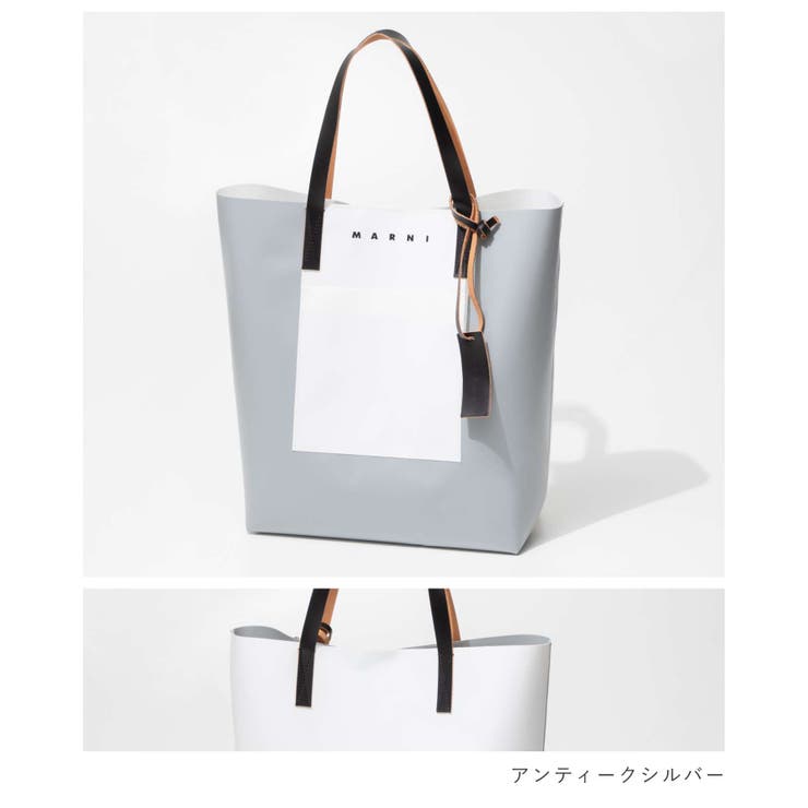 マルニMARNISHMQ0044A0P5769トートバッグSHOPPINGN/SW/POCKETメンズレディースバッグロゴ通勤旅行おしゃれショッピングバッグプレゼントギフト鞄贈り物バイカラー誕生日記念お祝い全3色
