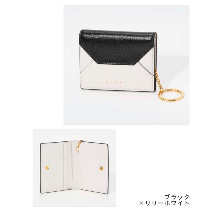 マルニMARNIPFMO0084U0P2644カードケースレディースロゴカードホルダーレザービジネスコンパクトキーリング付きプレゼントギフト記念お祝い通勤通学定期入れブラック×リリーホワイトモカ×ライトピンク