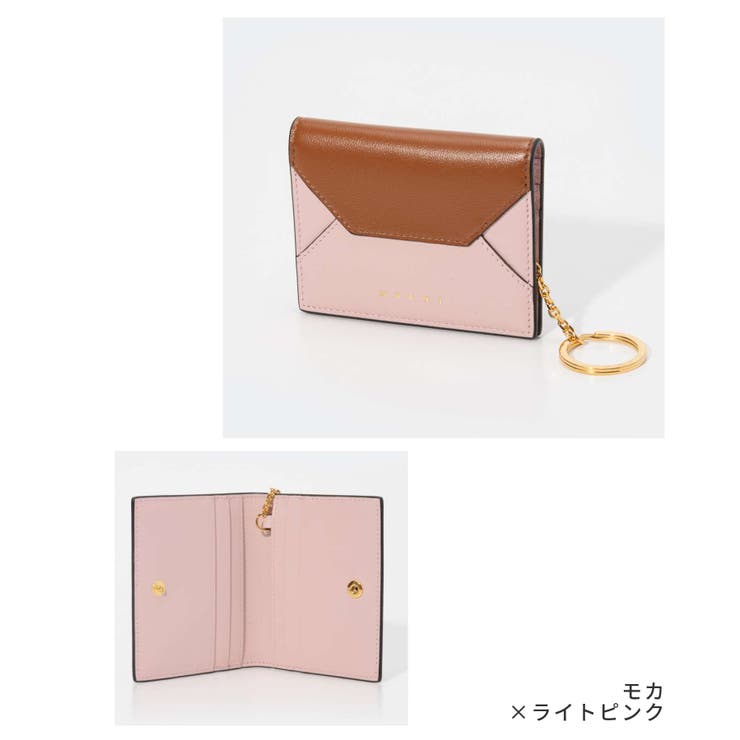 マルニMARNIPFMO0084U0P2644カードケースレディースロゴカードホルダーレザービジネスコンパクトキーリング付きプレゼントギフト記念お祝い通勤通学定期入れブラック×リリーホワイトモカ×ライトピンク