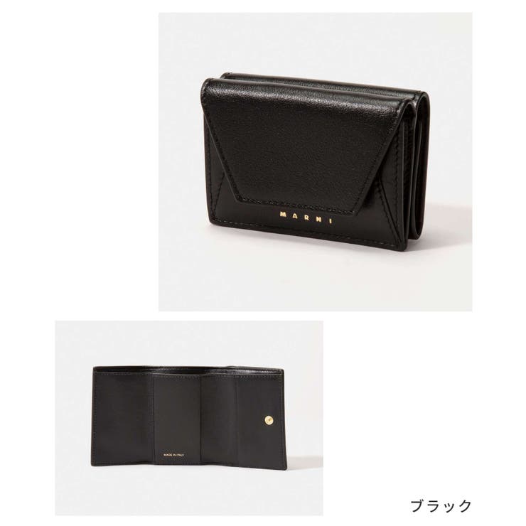 マルニMARNIPFMO0056U1P2644三つ折り財布MUSEOTRIFOLDWALLETレディース財布ミニ財布レザーTrifoldウォレットコンパクトバイカラーロゴ折り畳みプレゼントギフト贈り物シンプルキレカジ記念お祝い【2022SS】全3色