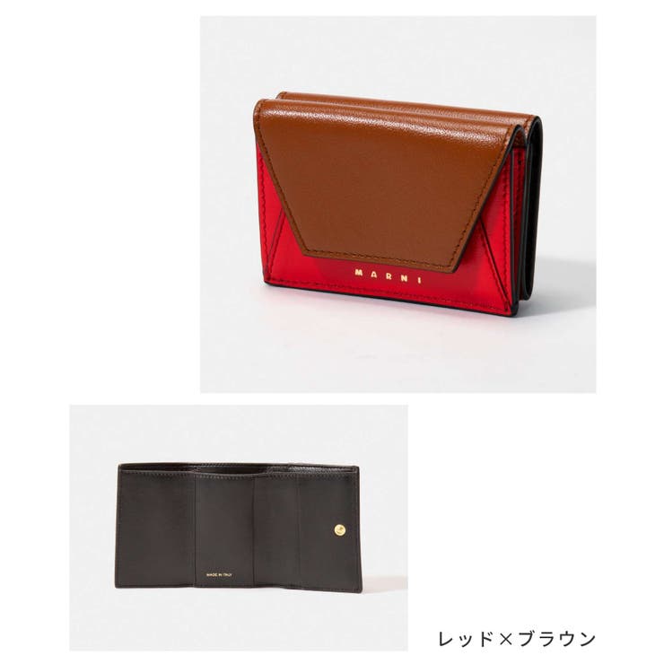 マルニMARNIPFMO0056U1P2644三つ折り財布MUSEOTRIFOLDWALLETレディース財布ミニ財布レザーTrifoldウォレットコンパクトバイカラーロゴ折り畳みプレゼントギフト贈り物シンプルキレカジ記念お祝い【2022SS】全3色