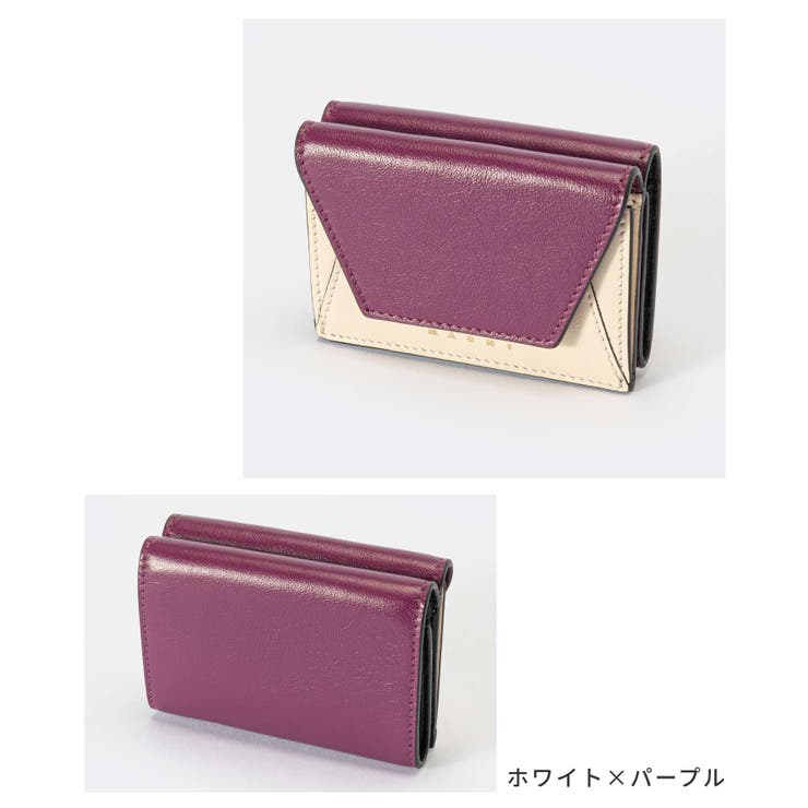 マルニMARNIPFMO0056U1P2644三つ折り財布MUSEOTRIFOLDWALLETレディース財布ミニ財布レザーTrifoldウォレットコンパクトバイカラーロゴ折り畳みプレゼントギフト贈り物シンプルキレカジ記念お祝い【2022SS】全3色