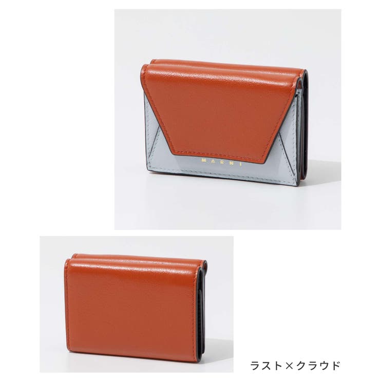 マルニMARNIPFMO0056U1P2644三つ折り財布MUSEOTRIFOLDWALLETレディース財布ミニ財布レザーTrifoldウォレットコンパクトバイカラーロゴ折り畳みプレゼントギフト贈り物シンプルキレカジ記念お祝い【2022SS】全3色