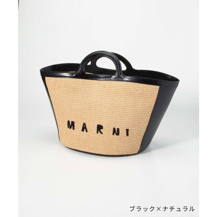 マルニ MARNI BMMP0069Q0[品番：TRDW0001037]｜U-STREAM（ユー