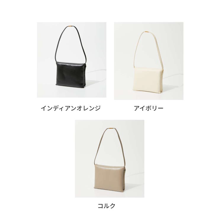 マルニMARNIPHMO0032U0P5298クラッチバッグレディースバッグプリズマレザーお出掛けハンドバッグ旅行ブランドおしゃれプレゼントギフト贈り物シンプル誕生日記念お祝いPRISMAブラック