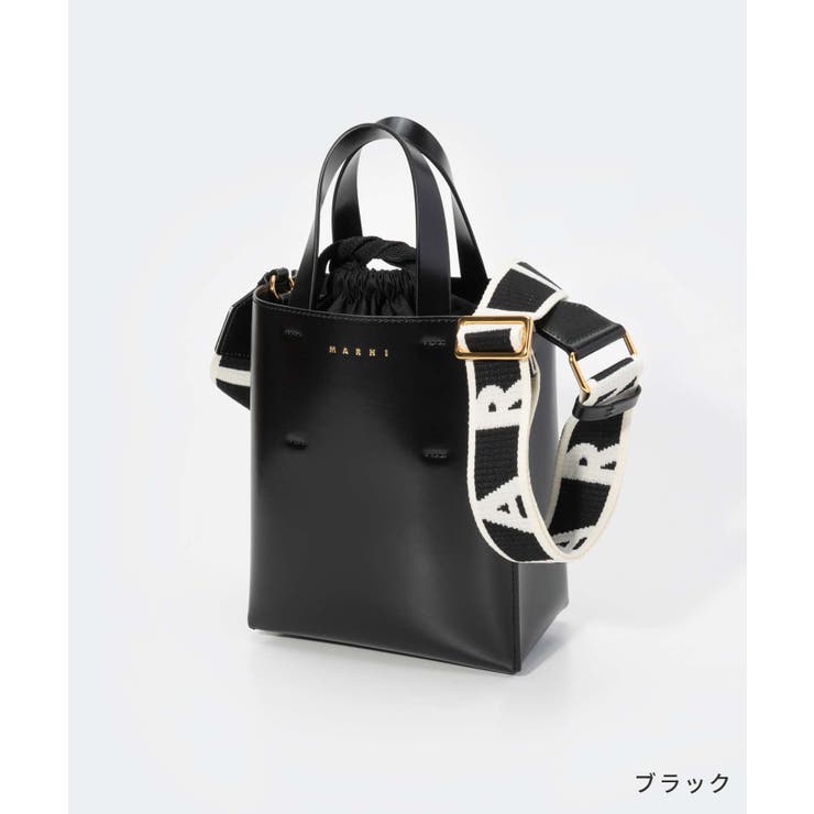 マルニMARNISHMP0039U1LV639トートバッグレディースバッグミュゼオミニ3wayシンプルロゴ通勤旅行おしゃれプレゼントギフト鞄贈り物記念お祝いMUSEOBAGMINIブラック