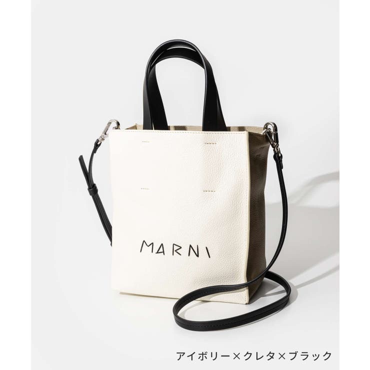 MARNI ハイウエストクロッフトトラウサ PAMA0317MUTW839 00N99 PHMO0041U0_P6948_00M35_F.jpg