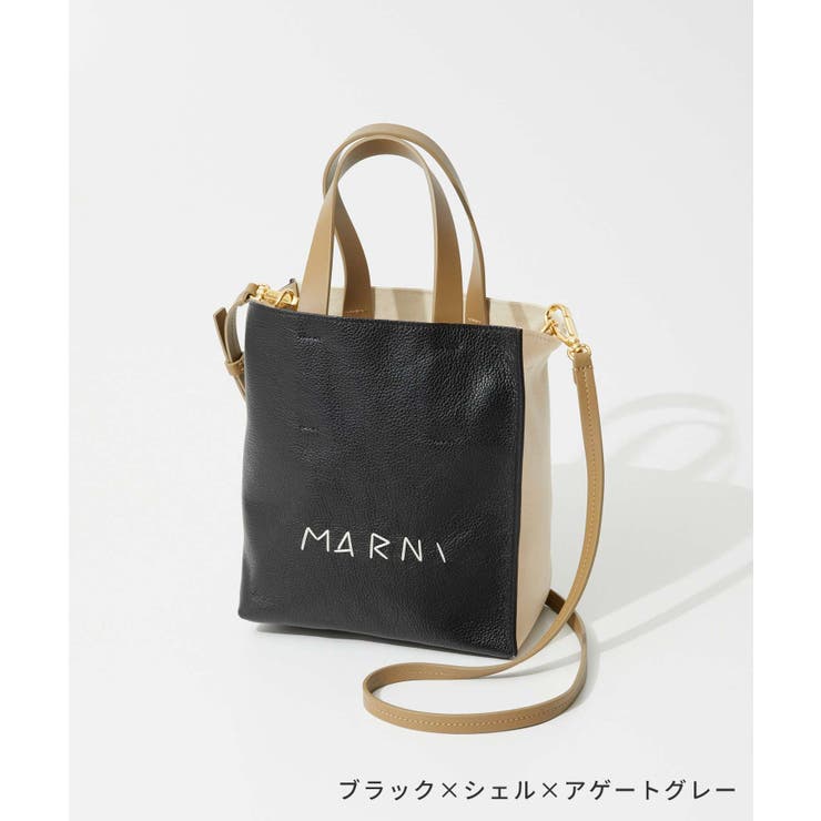 MARNI ハイウエストクロッフトトラウサ PAMA0317MUTW839 00N99 PHMO0041U0_P6948_00M35_F.jpg