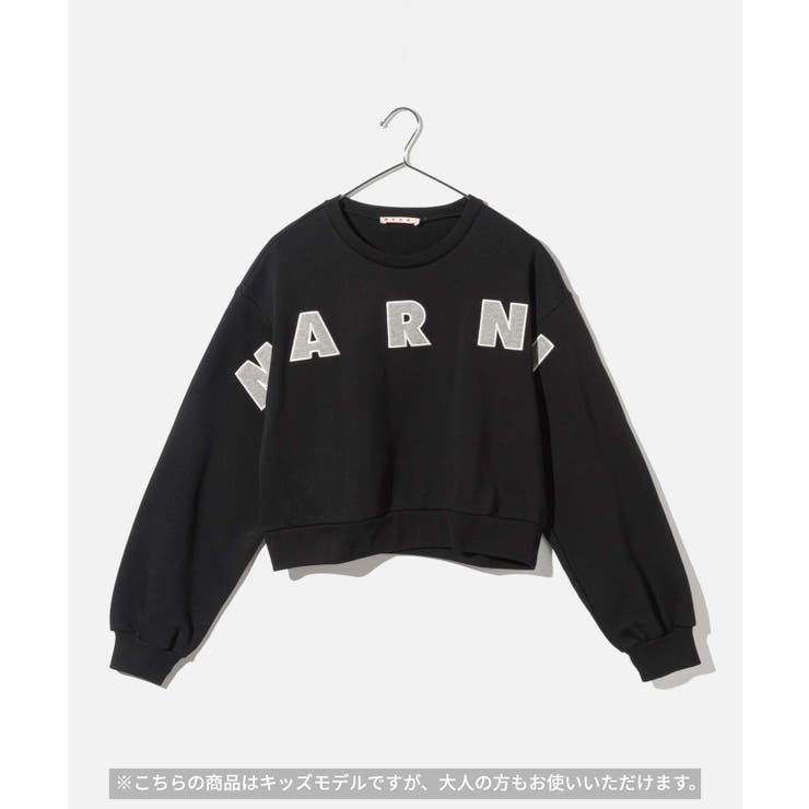 マルニ MARNI KIDS | U-STREAM | 詳細画像2 