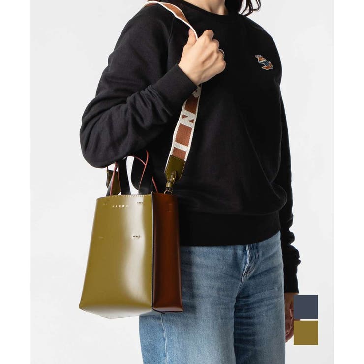 マルニ MARNI MUSEO | U-STREAM | 詳細画像1 