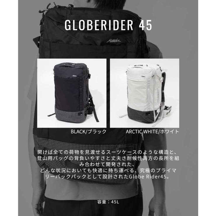 マタドール Matador MATGR45001 | U-STREAM | 詳細画像2 