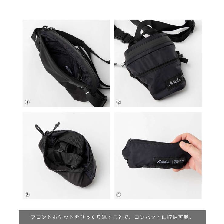 マタドール Matador MATOG2HP01BK | U-STREAM | 詳細画像13 