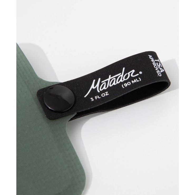 マタドール Matador FlatPak | U-STREAM | 詳細画像6 