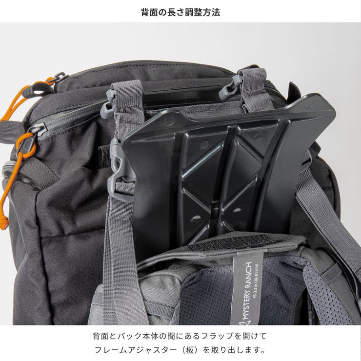 ミステリーランチMYSTERYRANCHTERRAFRAME3ZIP50バックパックメンズバッグテラフレーム3ジップ50Lリュックサックお出かけカジュアル登山アウトドアギフトプレゼント誕生日記念日Mサイズブラック