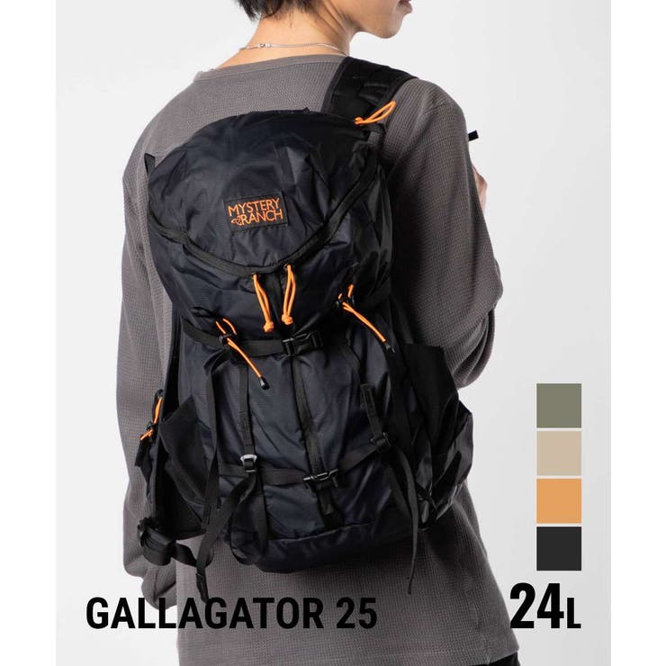 ミステリーランチ MYSTERY RANCH | U-STREAM | 詳細画像1 