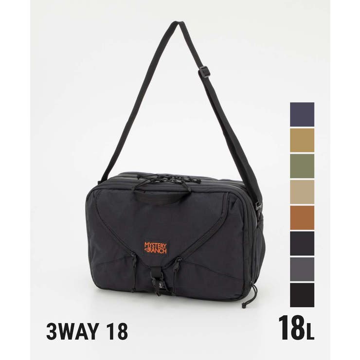 ミステリーランチ MYSTERY RANCH | U-STREAM | 詳細画像1 