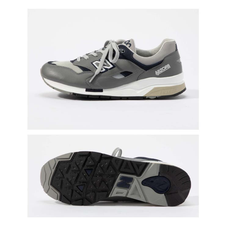 Comprar online new balance