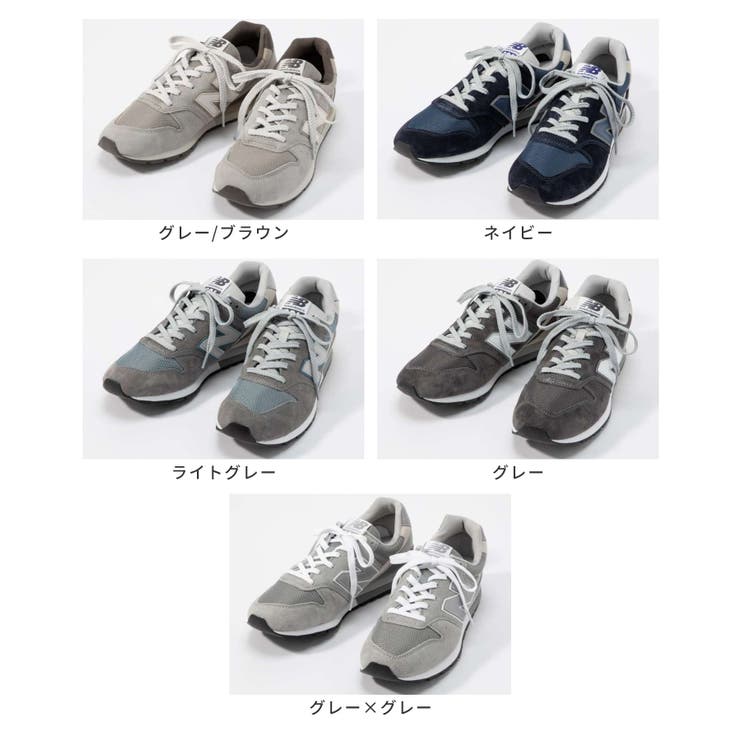 ニューバランスNewBalanceCM996KW2CA2CB2CD2BGスニーカーCM996メンズシューズレディースランニングシューズスポーツウォーキングカジュアルローカット靴仕事ワーキングビジネス矯正サポートロゴ通勤通学ワイズD履きやすい全5色25.0～28.5cm