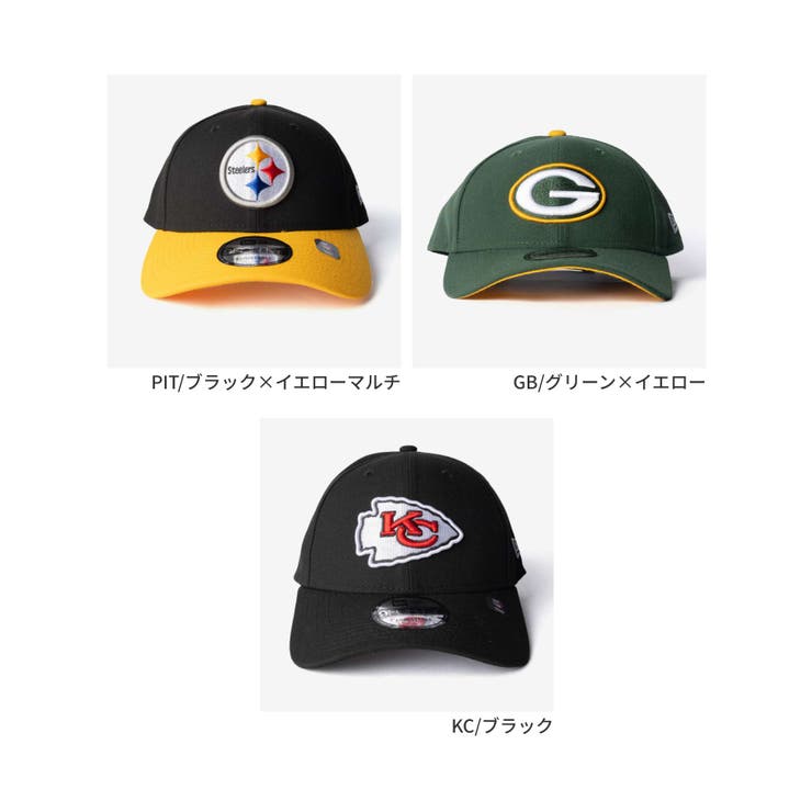 ニューエラ NEW ERA | U-STREAM | 詳細画像2 